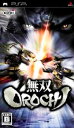 yÁz PSP vCXe[V|[^u oOROCHI(\tgPi)