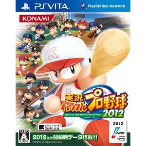 機種【PSVITA】こちらは「中古品」となります。動作確認済みです。箱(ケース)、説明書そろっております。