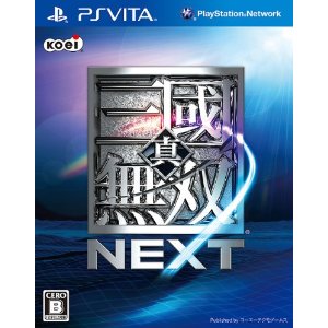 【中古】PSVITA 真・三國無双 NEXT 【中古】PSVITA 真・三國無双 NEXT