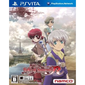 【中古】PSVITA テイルズ オブ イノセンス R 【中古】PSVITA テイルズ オブ イノセンス R