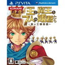 機種【PSVITA】こちらは「中古品」となります。動作確認済みです。箱(ケース)、説明書そろっております。