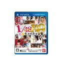 【中古】PSVITA　AKB1/149 恋愛総選挙