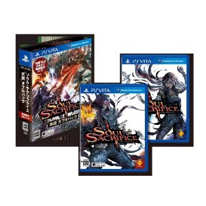 【中古】PSVITA SOUL SACRIFICE 共闘 ダブルパック