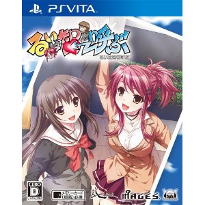 【中古】PSVITA るいは智を呼ぶ