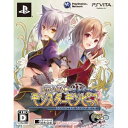 【中古】PSVITA 限界凸騎 モンスターモンピース 限定版