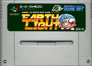  スーパーファミコン (SFC) アースライト(ソフト単品)