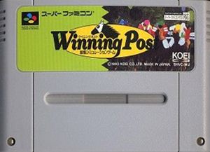 【中古】 スーパーファミコン (SFC) ウイニングポスト(ソフト単品)