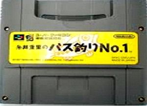 【中古】 スーパーファミコン (SFC) 糸井重里のバス釣りNo.1(ソフト単品)