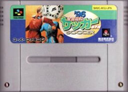 【中古】 スーパーファミコン (SFC) '96全国高校サッカー選手権(ソフト単品)