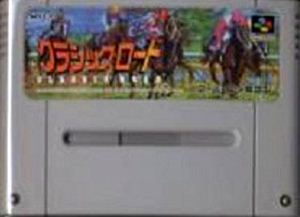 【中古】 スーパーファミコン (SFC) クラシック・ロード(ソフト単品) 【中古】 スーパーファミコン (SFC) クラシック・ロード(ソフト単品)