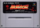 【中古】 スーパーファミコン (SFC) 餓狼伝説(ソフト単品)