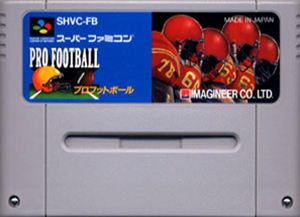 【中古】 スーパーファミコン (SFC) プロフットボール(ソフト単品)