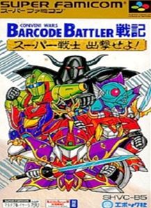 【中古】 スーパーファミコン (SFC) バーコードバトラー戦記 スーパー戦士出撃せよ! (ソフト単品)