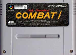 【中古】 スーパーファミコン (SFC) サージェント・サンダース・コンバット!(ソフト単品)