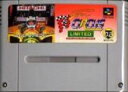 【中古】 スーパーファミコン (SFC) スーパーF1サーカスリミテッド(ソフト単品)