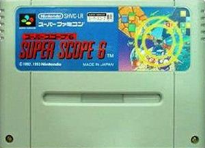 【中古】 スーパーファミコン (SFC) スーパースコープ+スーパースコープ6(ソフト単品)