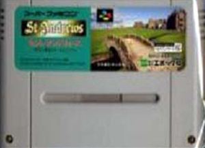 【中古】 スーパーファミコン (SFC) センド・アンドリュース(ソフト単品)