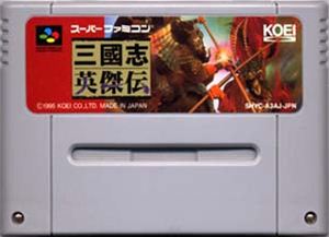 【中古】 スーパーファミコン (SFC) 三國志英傑伝(ソフト単品) 【中古】 スーパーファミコン (SFC) 三國志英傑伝(ソフト単品)