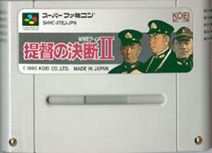 【中古】 スーパーファミコン (SFC) 提督の決断II(ソフト単品)