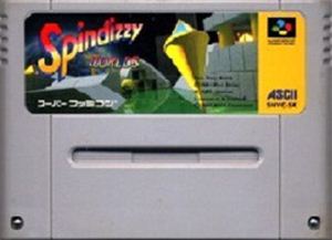 【中古】 スーパーファミコン (SFC) スピンディジーワールド(ソフト単品) 【中古】 スーパーファミコン (SFC) スピンディジーワールド(ソフト単品)