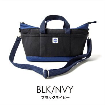 MOUTH マウス Delicious Tote Case デリシャス トート ケース MJT19074 カメラケース インナーケース 国産 帆布 キャンバス トートバッグ 【ショルダー紐付きモデル】