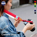 カメラストラップ 一眼レフ ミラーレス Delicious Camera Strap 30ミリ MJC13028-30mm MOUTH マウス 男女兼用 日本製 おしゃれ 帆布 カメラ女子 キャンバス かわいい カメラ ネックストラップ