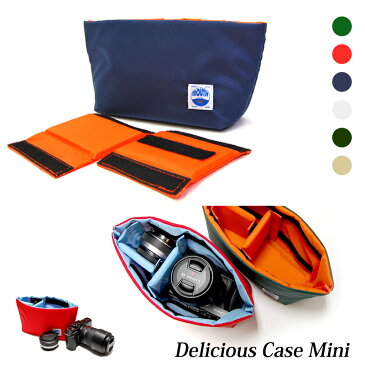 カメラケース ミニ ミラーレス一眼 インナーケース ソフトクッションボックス Delicious Case Mini デリシャスケース Sサイズ 小型カメラ コンデジ デジカメ MOUTH マウス ソフトクッション MJC13034