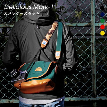 MOUTH カメラバッグ 巾着タイプインナーケース セット Delicious pack MJS11019 MJC20074