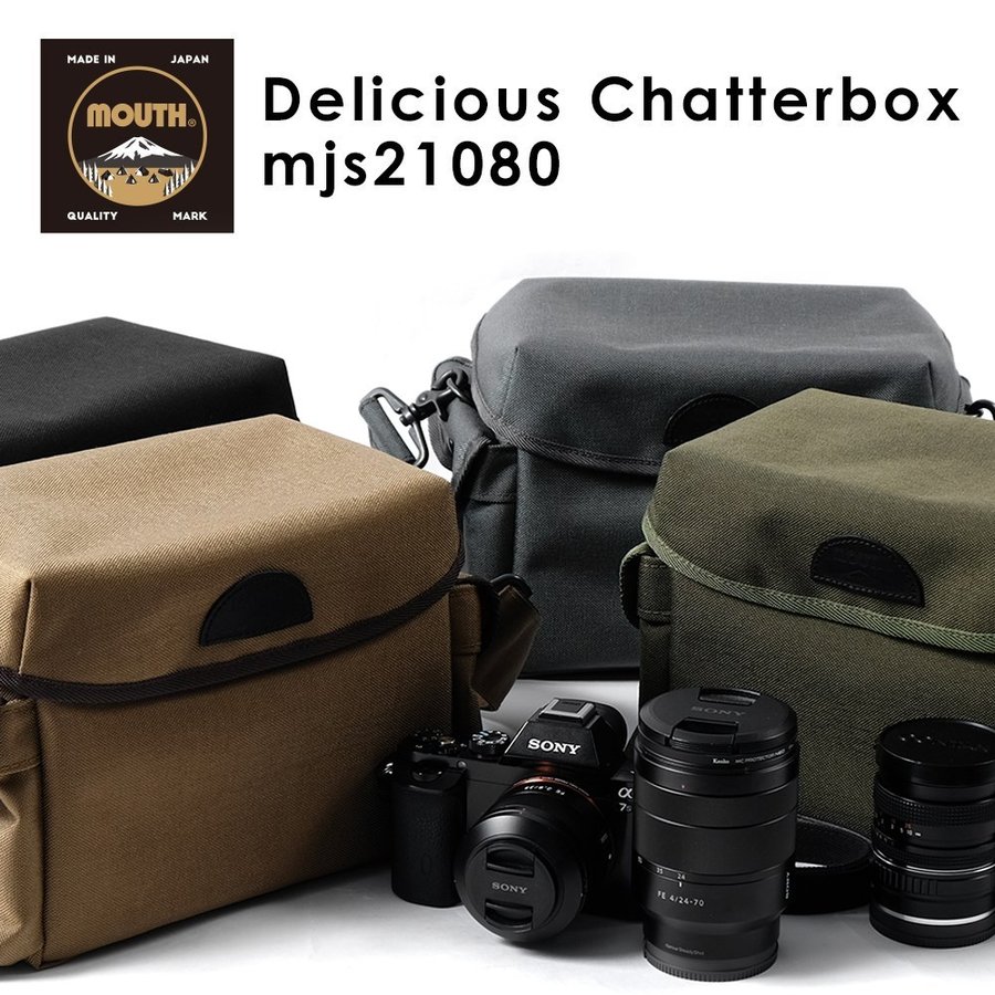 マウス カメラバッグ MOUTH マウス カメラバッグ ショルダー ショルダーバッグ Delicious Chatterbox デリシャス チャターボックス FIDLOCK フィドロック 男女兼用 キャンプ 自転車 ハンドルバッグ ミラーレス カメラケース 大阪製 メンズ レディース MJS21080