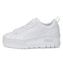 プーマ メイズ ウェッジ ウィメンズ PUMA MAYZE WEDGE WNS PUMA WHITE レディース スニーカー 厚底 プラットフォーム 386273-04