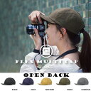 MOUTH マウス FLEX MULTI OB CAP フレックスマルチOBキャップ MHW23093 メール便送料無料