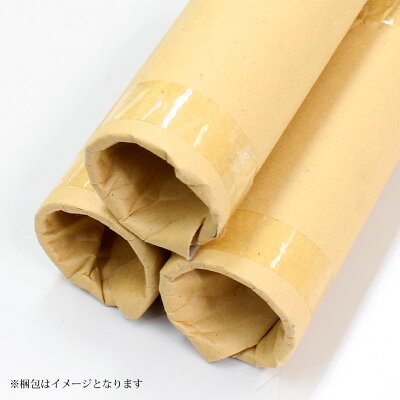 【沖縄配送不可】<アルミ丸パイプ48.6パイ×2m>48.6Φ軽いアルミ製単管パイプガーデンパイプDIY園芸棚果樹棚支柱ガーデニング家庭菜園
