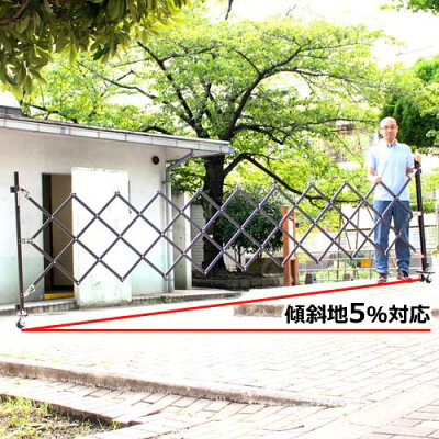 <送料無料>激安門扉アルミ門扉伸縮門扉片開きアコーディオン門扉最大3.2mカラーブラウン門扉フェンスカーゲート片開きアルミキャスターゲート傾斜地対応アルミカラーゲートBXG1230N【代引・時間指定不可】【送料無料】
