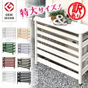 【訳あり品だから安い!】【在庫ある限り】アルミ製 エアコン室外機カバー 特大 1080×390×945mm 大型 木目調 直射日光対策 雨対策 アルミ ジャンボサイズ 特大サイズ エアコンカバー 幅100 雪 日よけ 室外機ラック エアコン KB-108 【土日出荷OK】