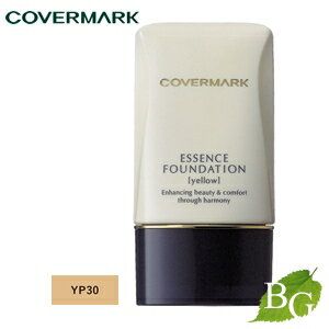 楽天市場 カバーマーク エッセンスファンデーション チューブタイプ Yp30 g Spf18 Pa Botanic Garden