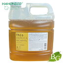 【最安値挑戦中】ハホニコ ディスデモカ ヘアクレンジング (シャンプー) 4000mL 詰替え用 サロン専売品