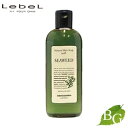 ルベル ナチュラルヘアソープ (シャンプー) シーウィード (NHS SW) 240mL サロン専売品