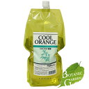 ルベル クールオレンジ ヘアソープSC 1600mL 詰替え用 サロン専売品