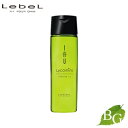 ルベル イオリコミント クレンジングアイシー 200mL サロン専売品