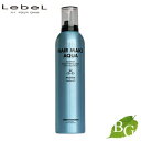 ルベル ヘアメイク アクア ムース ナチュラル 350g サロン専売品