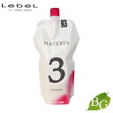 ルベル マテリア 2剤 オキシW 3% 1000mL サロン専売品
