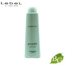 ルベル プロエディット ケアワークス エレメントフィクス 150mL サロン専売品
