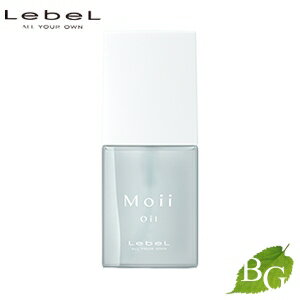 ルベル Moii モイ オイル レディアブソリュート (ボディ・ヘアオイル) 50mL