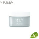 ルベル Moii モイ バーム ウォークインフォレスト (ボディ・ヘアトリートメントバーム) 37g