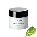 ルベル Lebel THEO ジオ ワックス クリエイティブホールド 60g