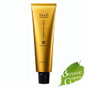 ルベル Lebel THEO ジオ パワーオイル クリエイティブホールド 100g