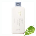 【送料無料】ルベル Lebel THEO ジオ スタンダード シャンプー バイタライズ 250ml