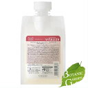 ルベル Lebel THEO ジオ スタンダード シャンプー バイタライズ 詰め替え 500ml