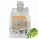 【送料無料】ルベル Lebel THEO ジオ スタンダード スキャルプ&ヘア カプセル モイスチャー トリートメント 500ml