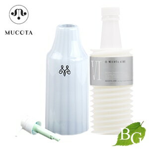 【送料無料】ムコタ アデューラ アイレ 06 デイリー コンディショナー ハードケース セット 700g 詰替..